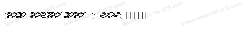 Bosch Sans CHS Bold字体转换